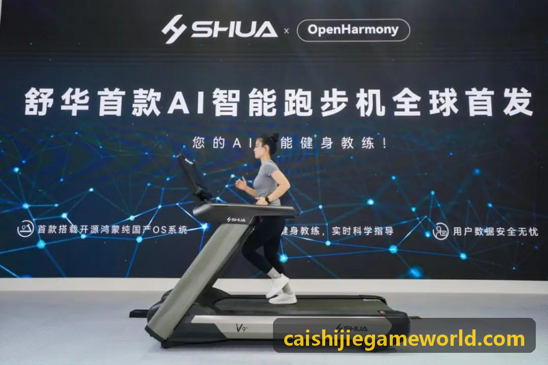 彩世界赔率算法架构